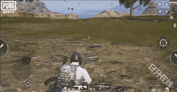 pubg mobile