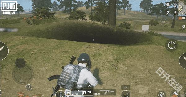 pubg mobile
