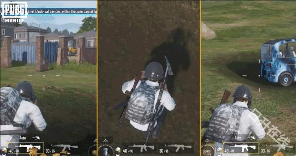 pubg mobile