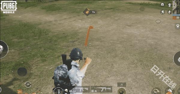 pubg mobile