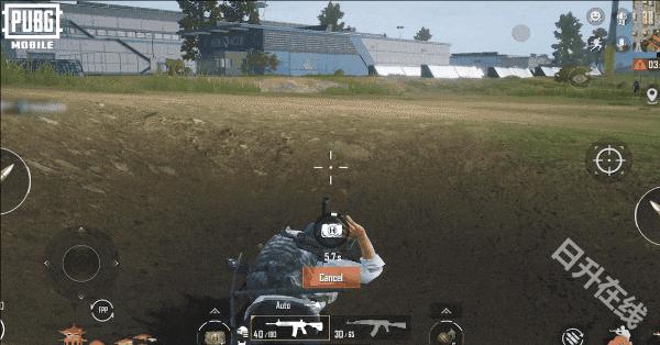 pubg mobile