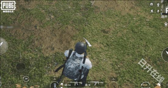 pubg mobile
