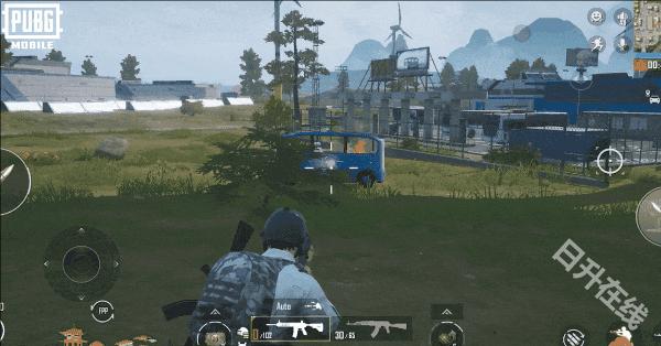 pubg mobile