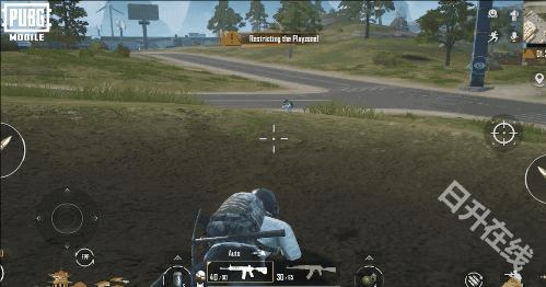 pubg mobile