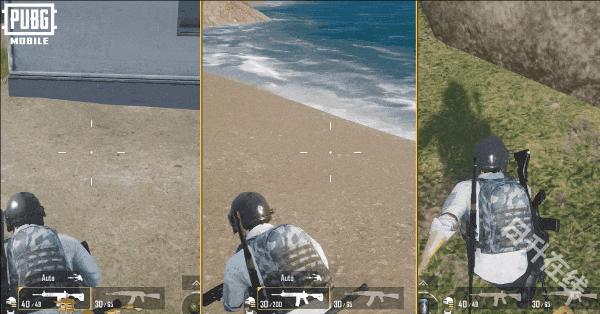 pubg mobile