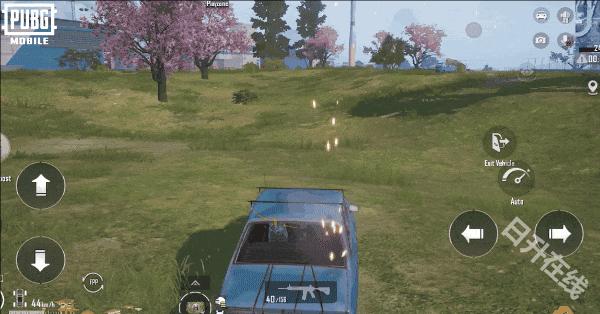 pubg mobile
