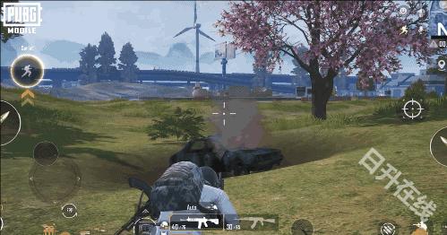 pubg mobile