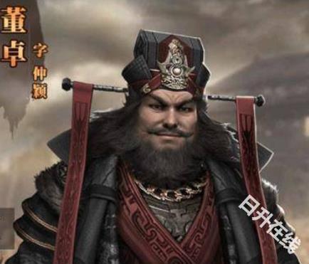 三国群英传单机版