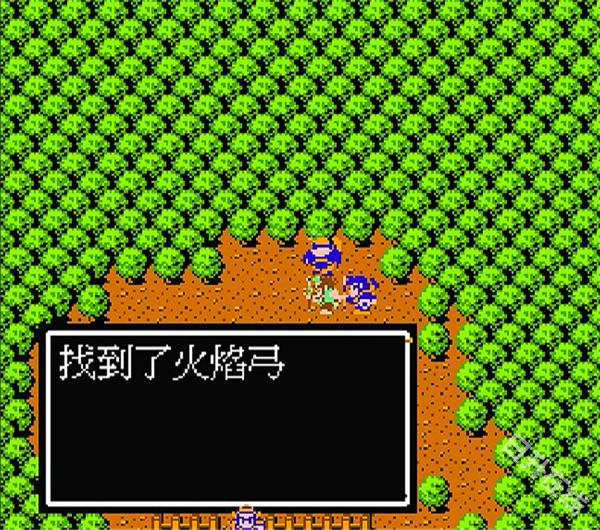 吞食天地2中文版