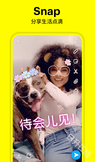 snapchat