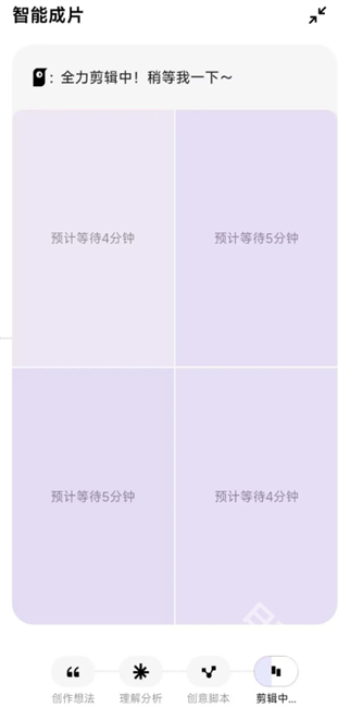 小云雀AI