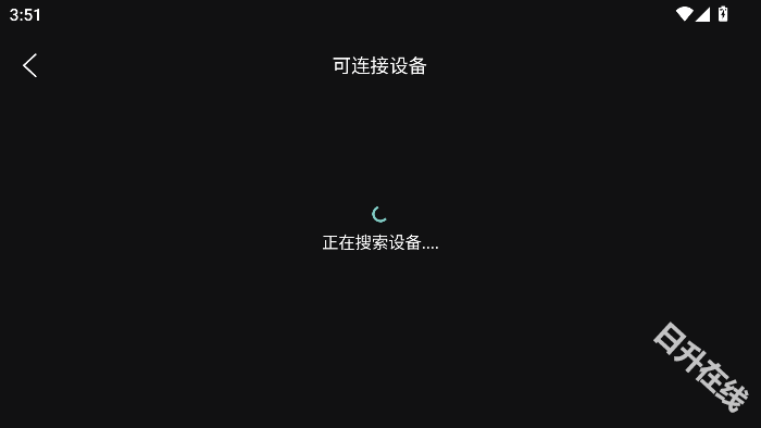 荐片app官方正版