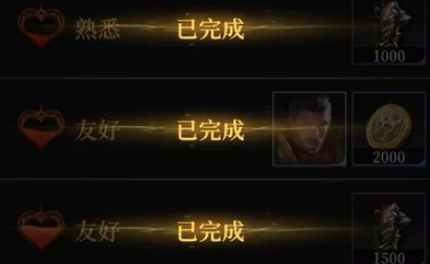 地下城堡4手游军团战通关技巧分享
