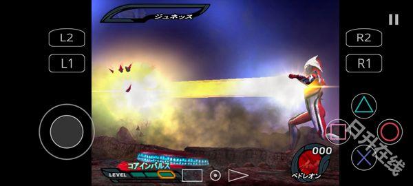 奈克瑟斯奧特曼