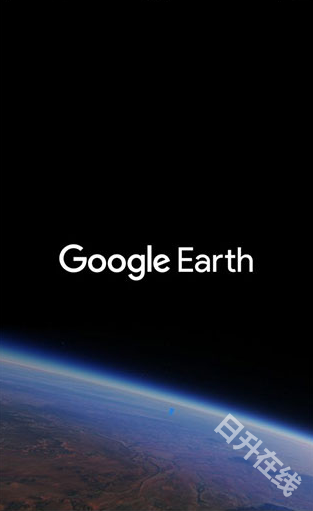 谷歌地球google earth