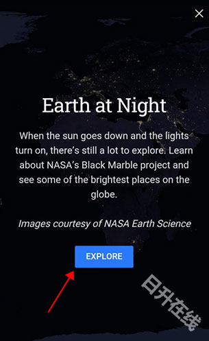 谷歌地球google earth