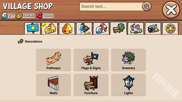 藍精靈村莊中文版