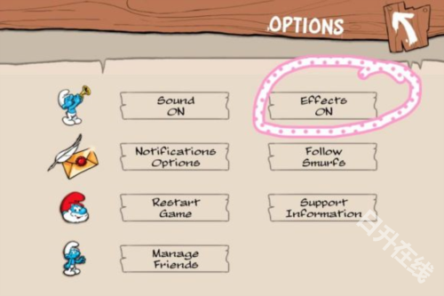 藍精靈村莊中文版