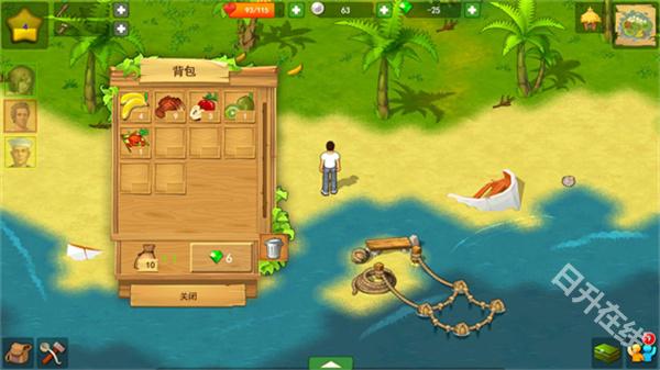 孤島余生手機(jī)版
