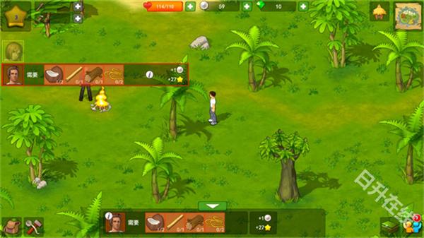 孤島余生手機(jī)版