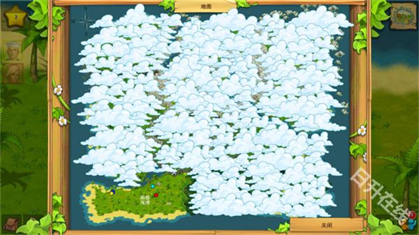 孤島余生手機(jī)版