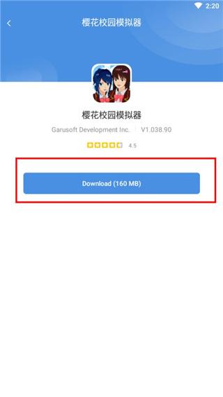 gamestoday安卓手機版