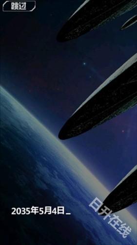 雷霆戰(zhàn)機(jī)2