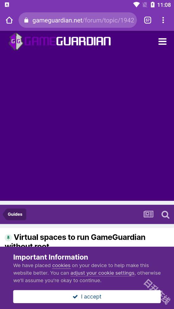 萬(wàn)能脫殼工具