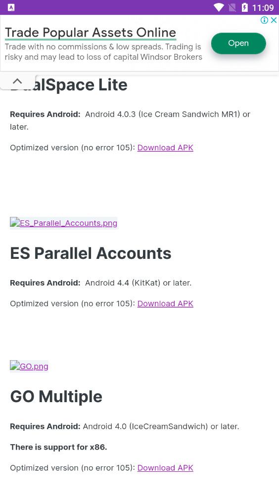 萬(wàn)能脫殼工具