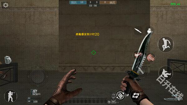 cf單機(jī)版生化