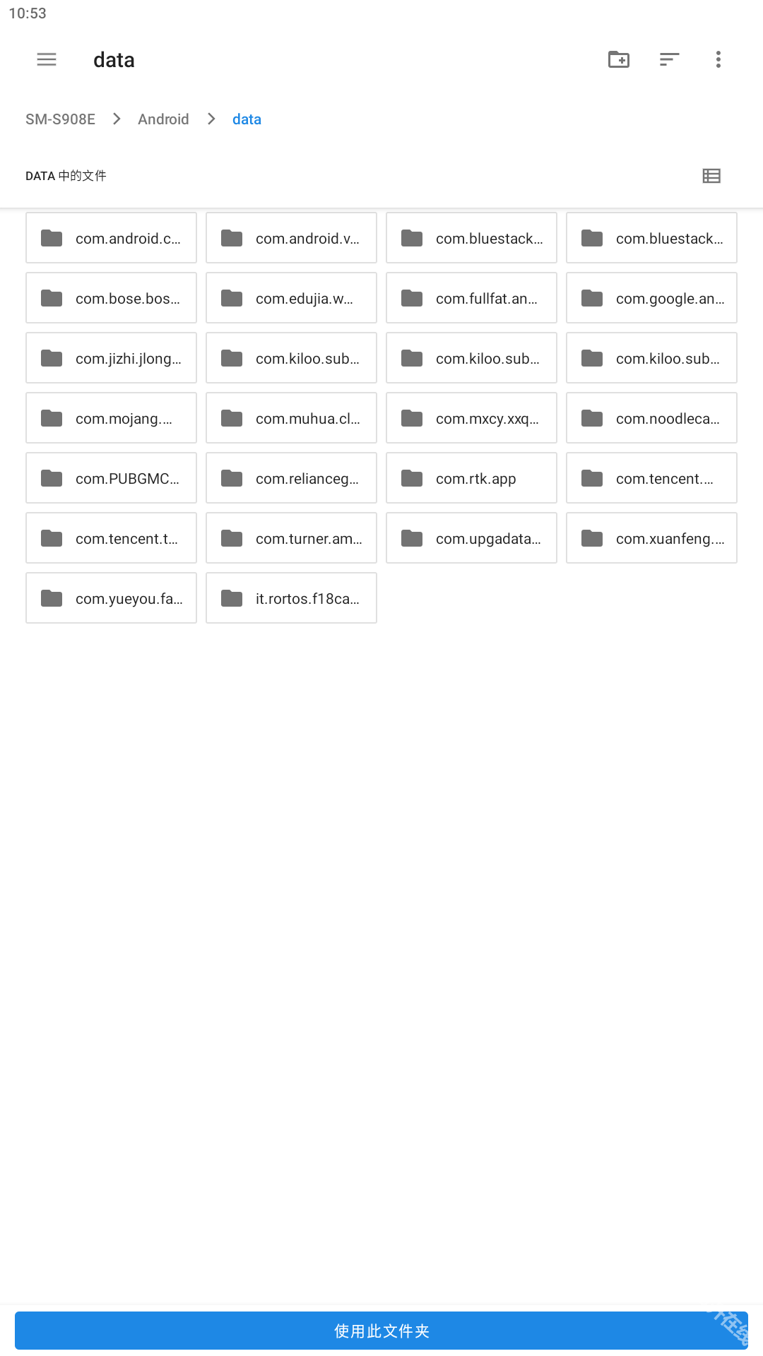 畫質(zhì)大師A120幀