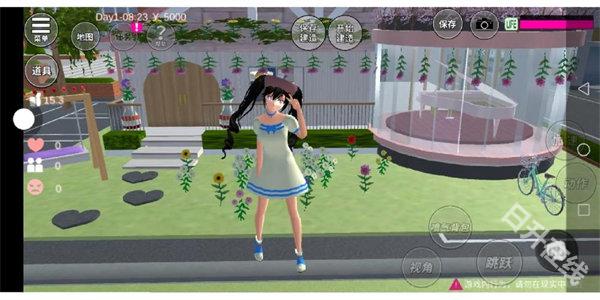 櫻花校園模擬器仙子衣服版本