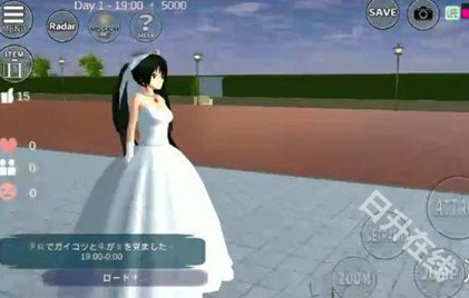 櫻花校園模擬器仙子衣服版本