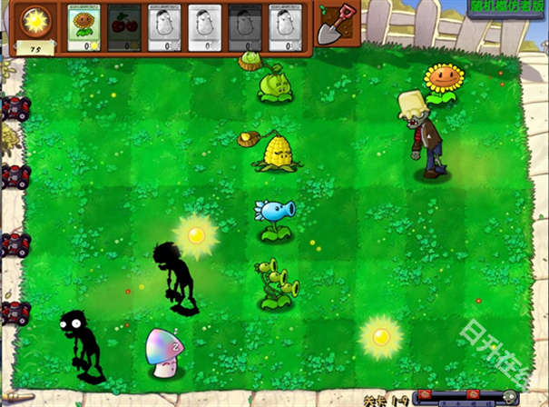 植物大战僵尸随机模仿者手机版