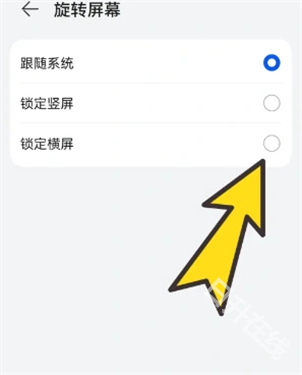 啵啵浏览器官方正版