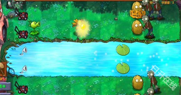 植物大战僵尸融合版手游