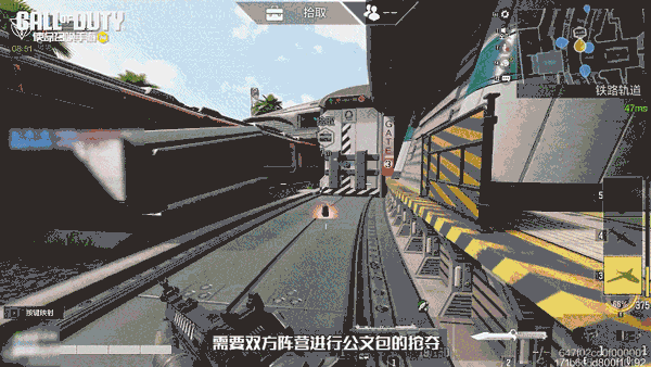 使命召唤ol