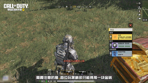 使命召唤ol