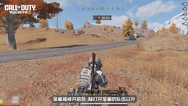 使命召唤ol