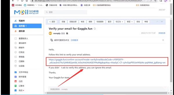 鹅鸭杀官方正版