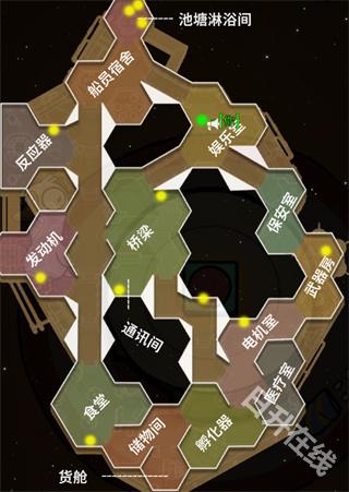 鹅鸭杀官方正版