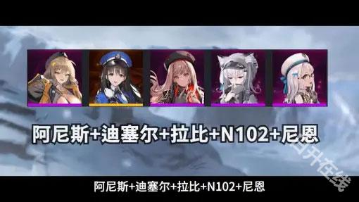 NIKKE胜利女神
