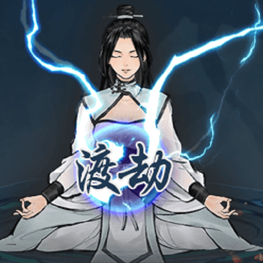 逍遥仙剑传