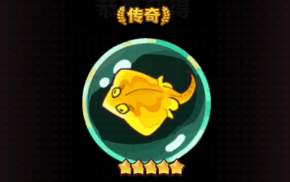 咸鱼之王金鱼强度排行榜2025最新-日升软件