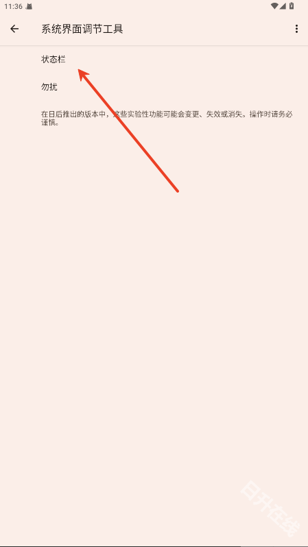 开发助手专业版