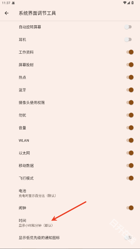 开发助手专业版