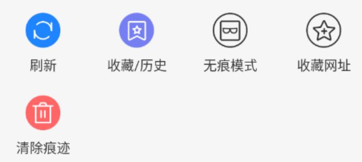 极搜AI智能浏览器