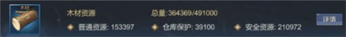 大秦帝国之帝国烽烟