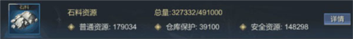 大秦帝国之帝国烽烟