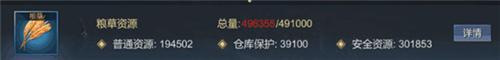 大秦帝国之帝国烽烟